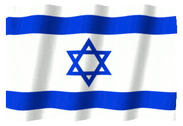 Flag of Israel