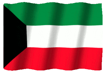 Flag of Kuwait